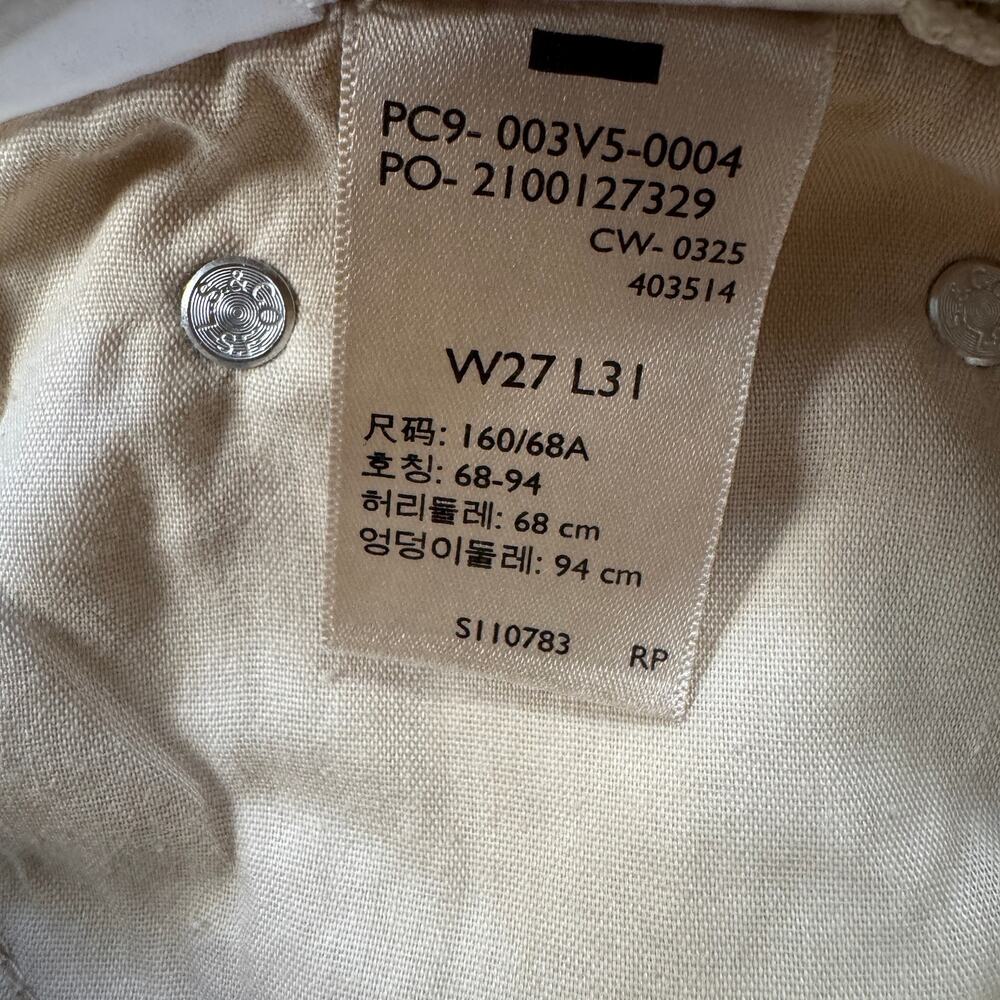 Levi's Cinch Barrel Women's High Rise jeans Size 27x31 Loose Cream Gorpcore - Picture 9 of 14